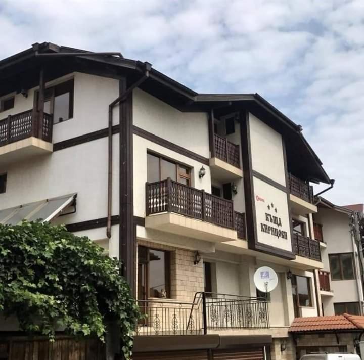 Guesthouse Kiritsovi Bansko Exteriör bild